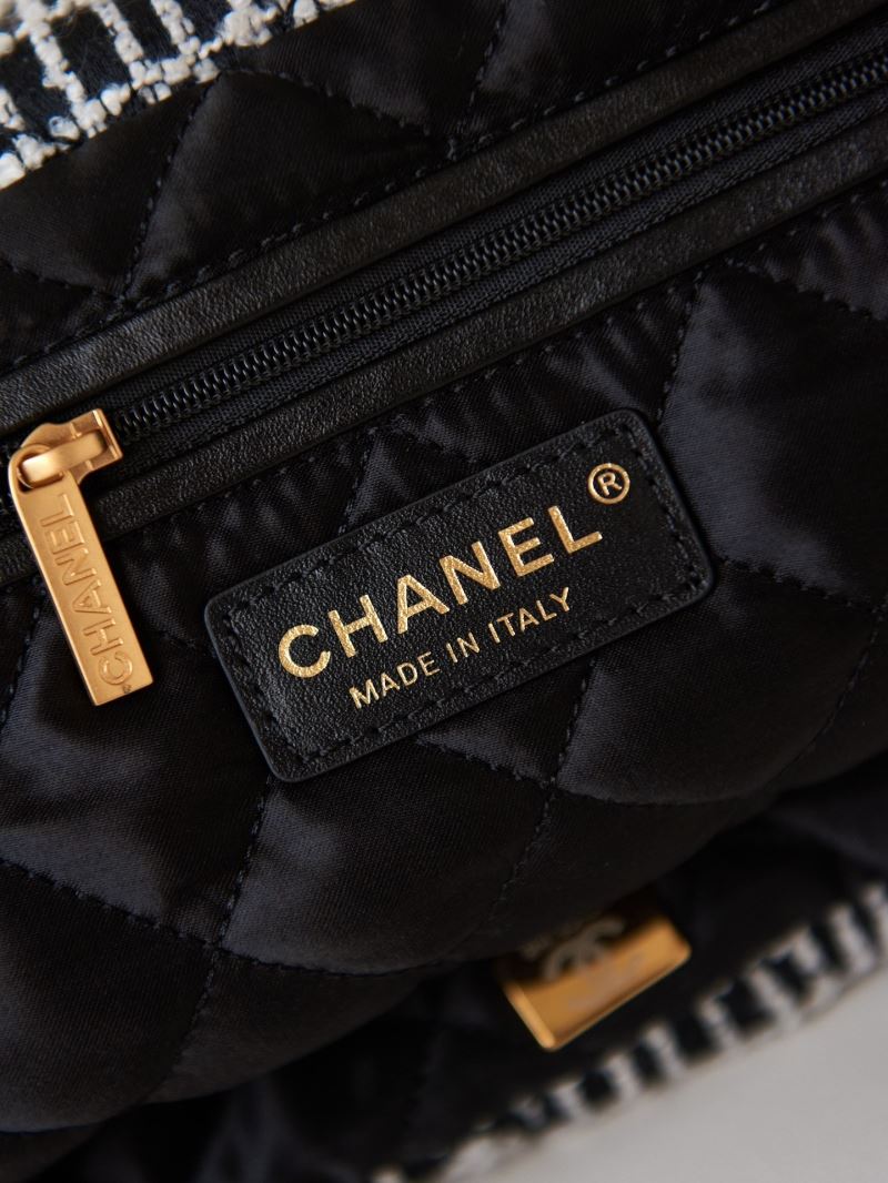 Chanel Shopping Bags